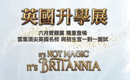 2023 admission Thumbnail