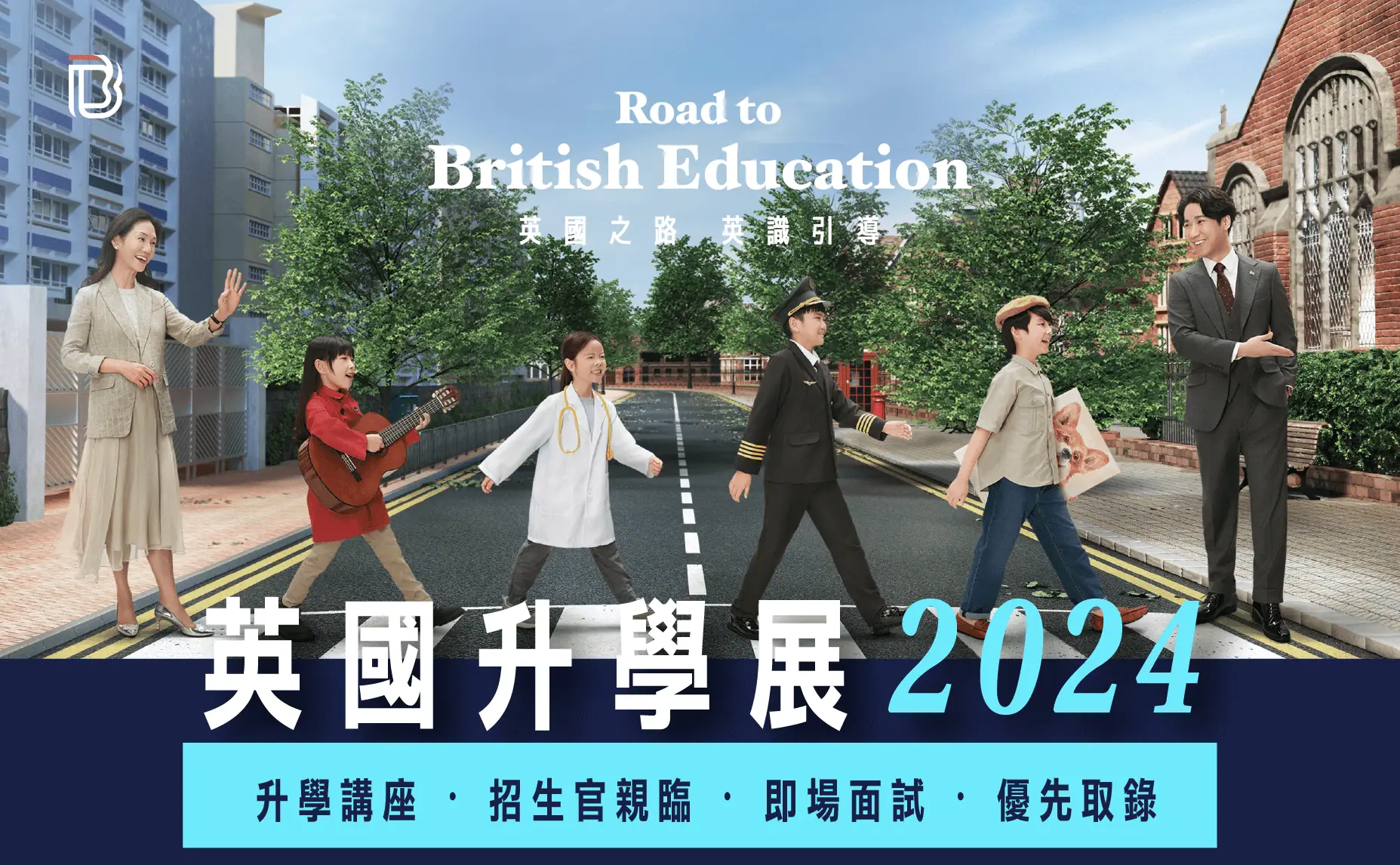 OctFair2024-website-pop-up-445x275px_optimize