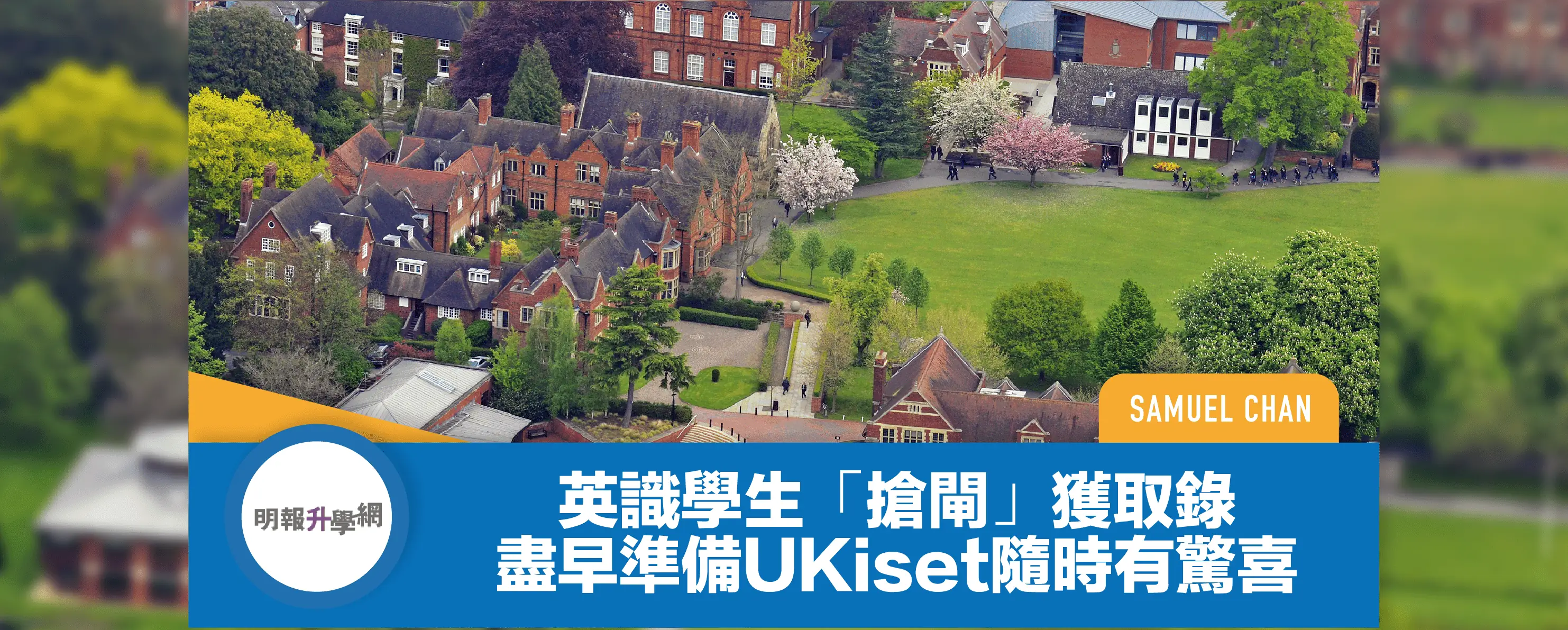 article-no1034