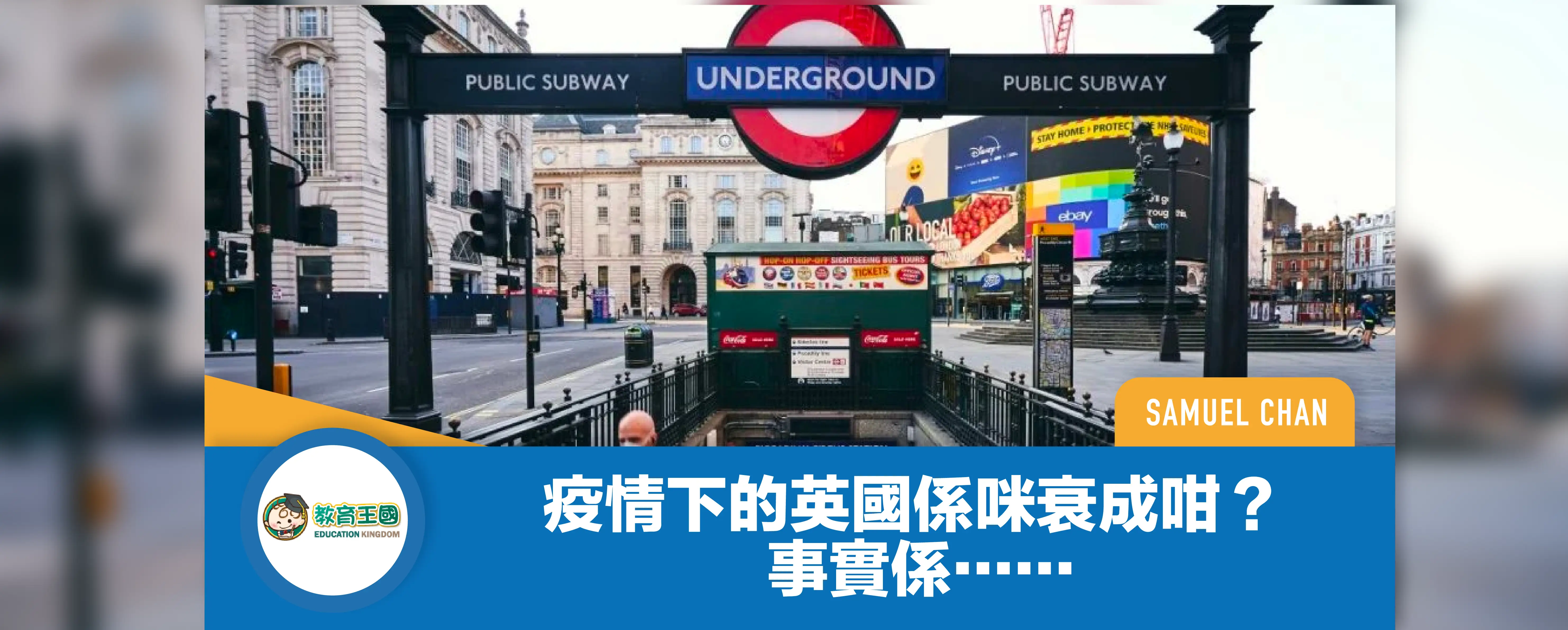article-no1076