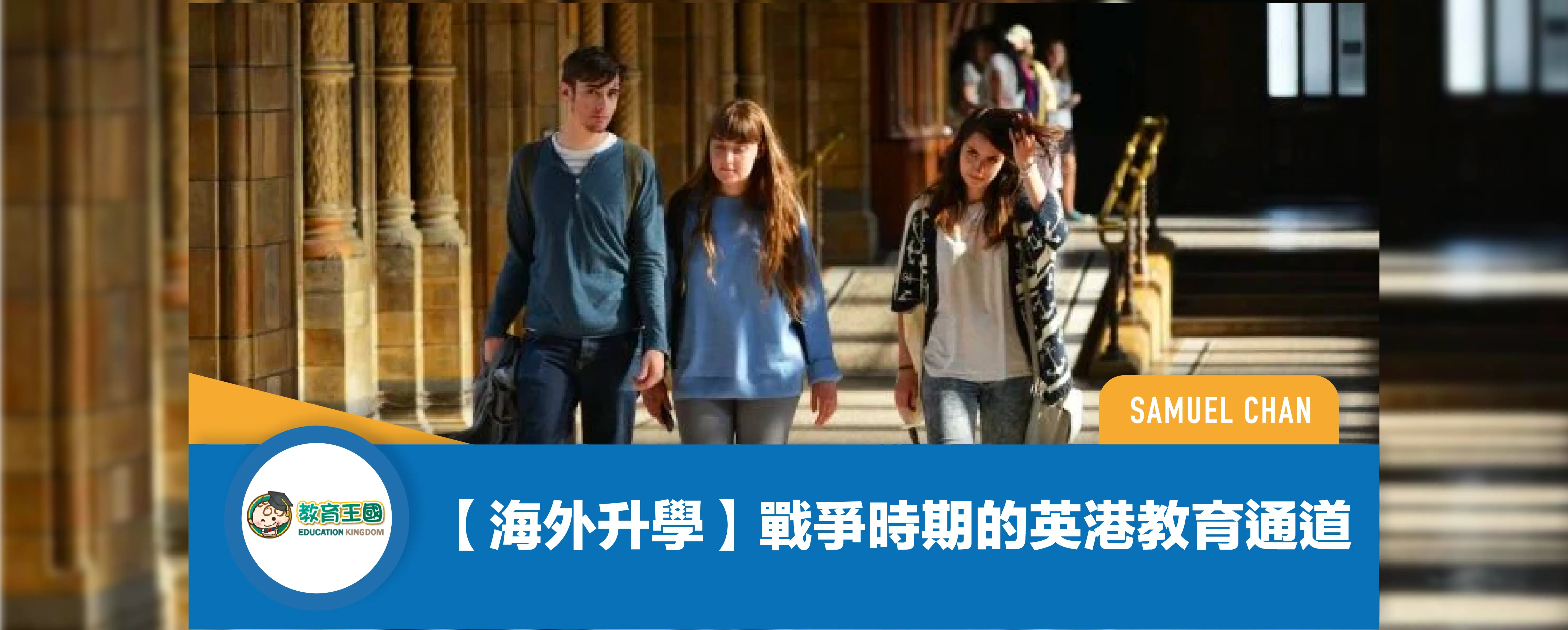 article-no1096