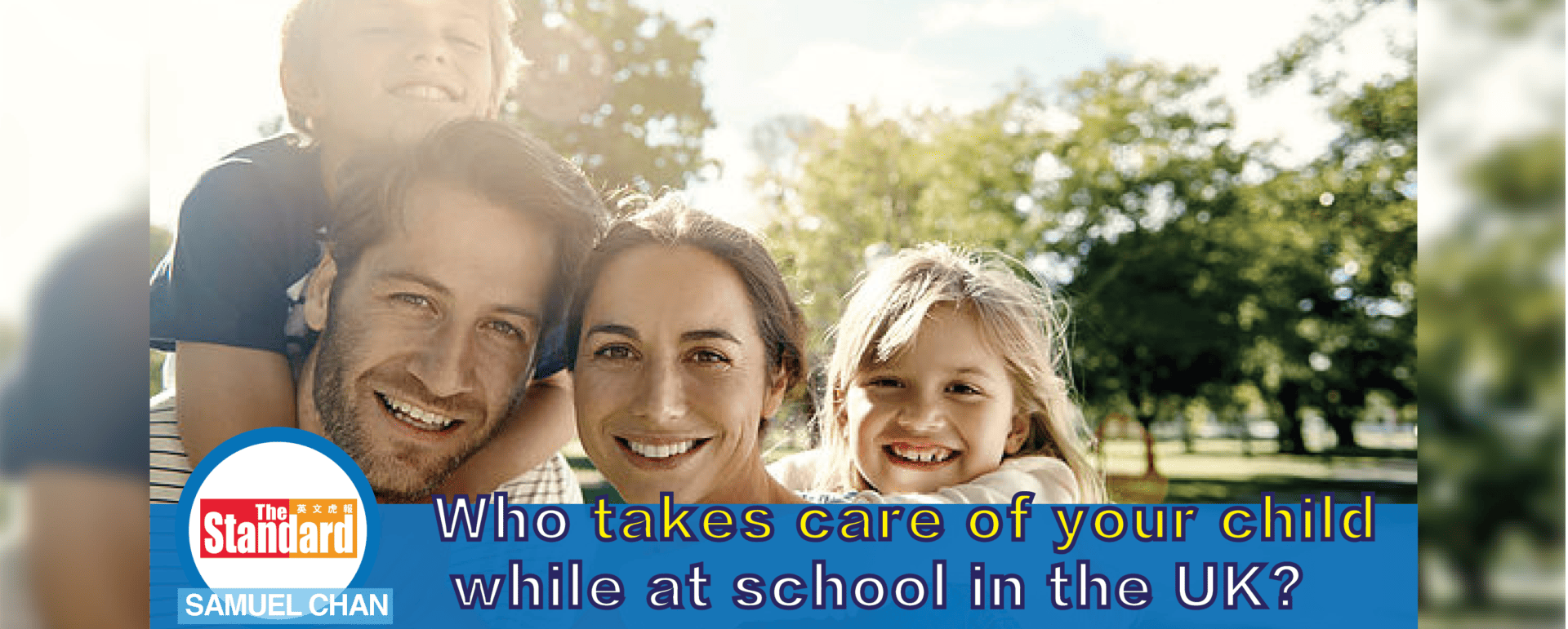 Who takes care of your child while at school in the UK?