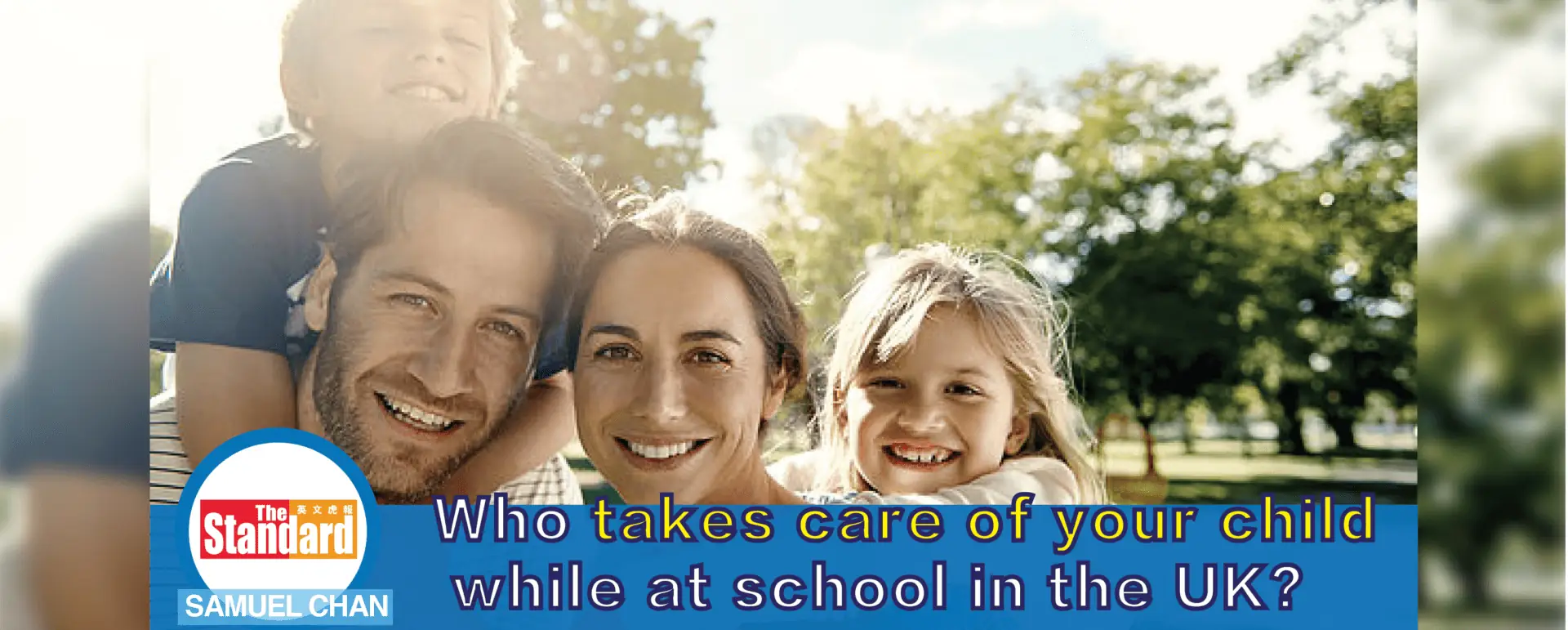 Who takes care of your child while at school in the UK?