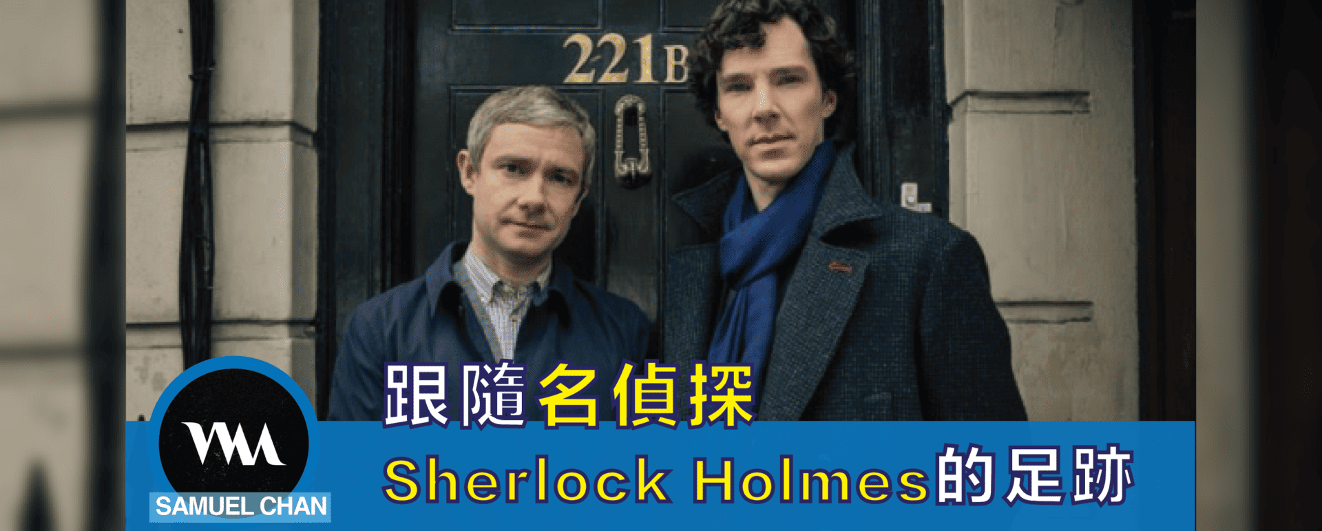 article-no722