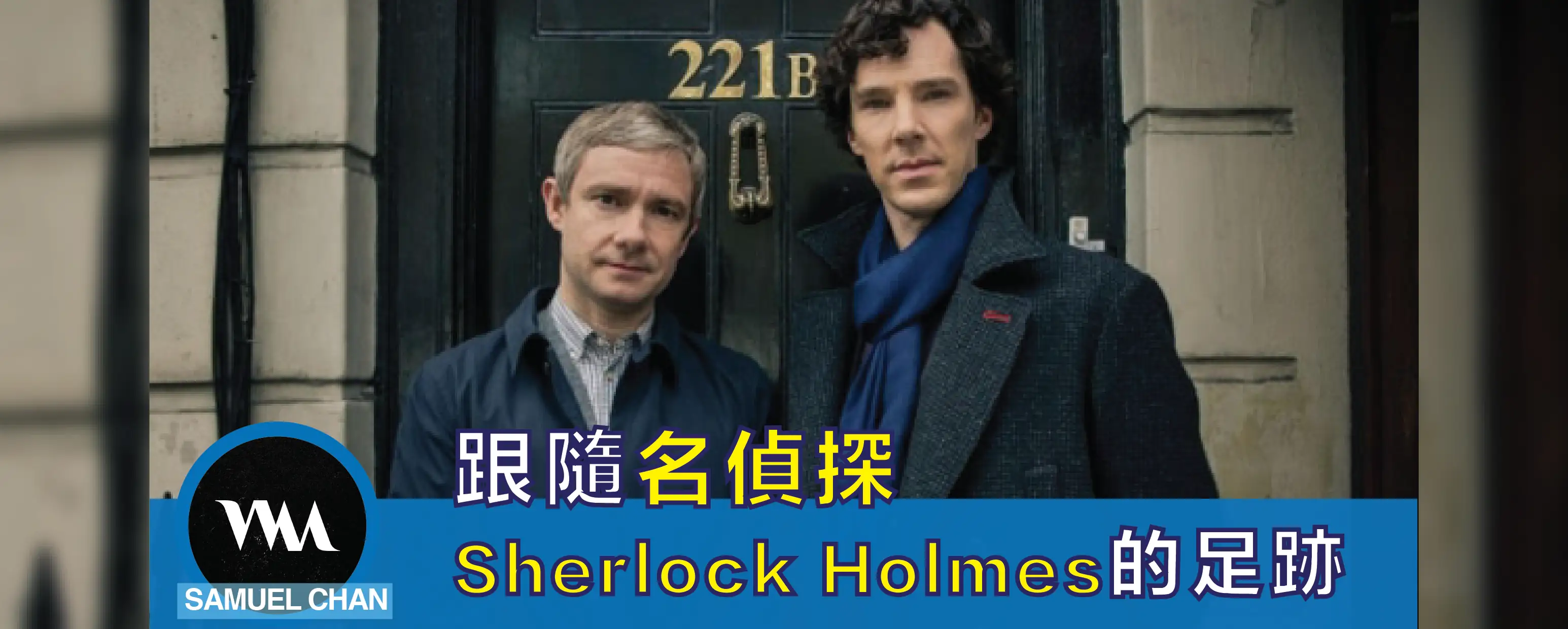 article-no722
