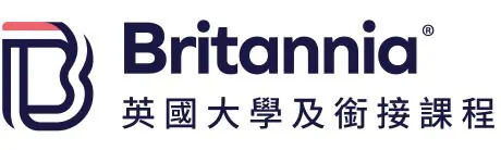 Britannia 英國大學及銜接課程