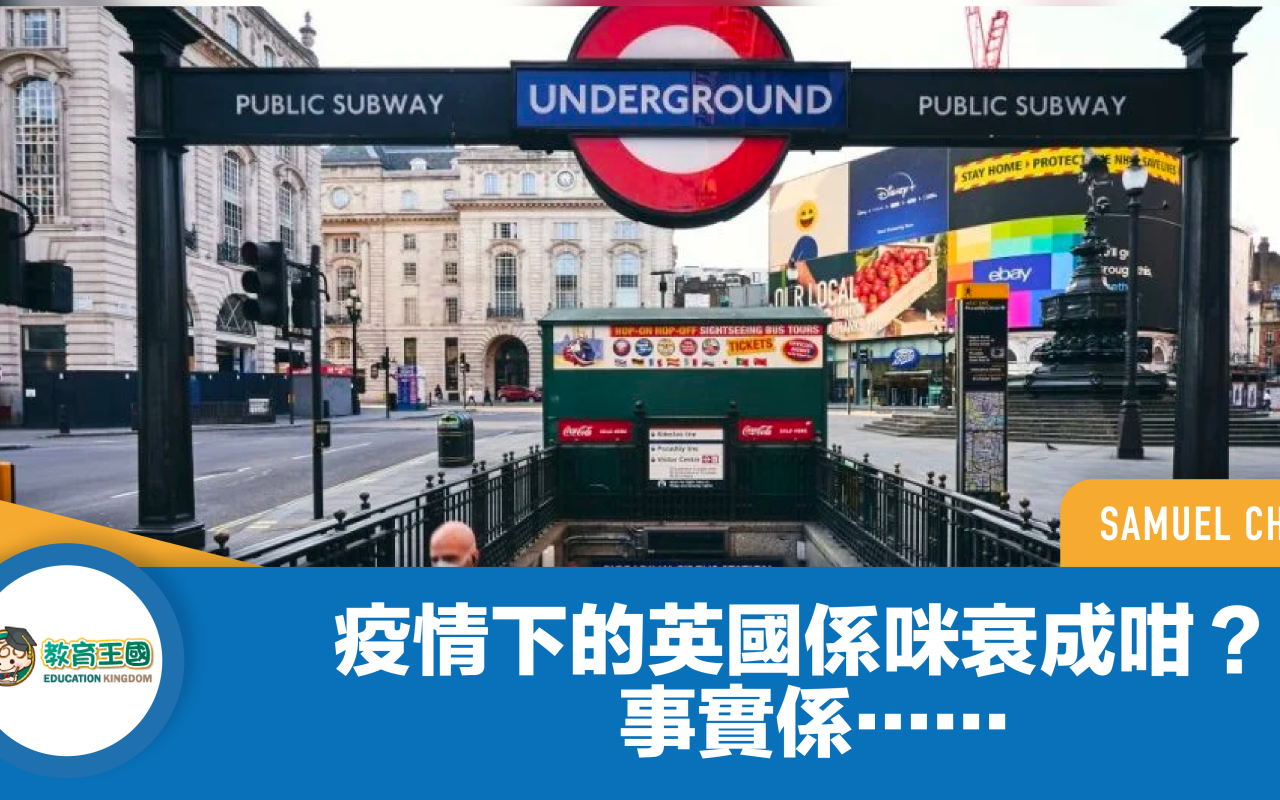 article-no1076