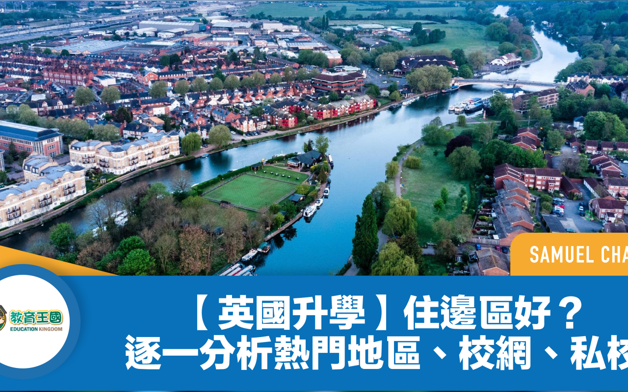 article-no1106