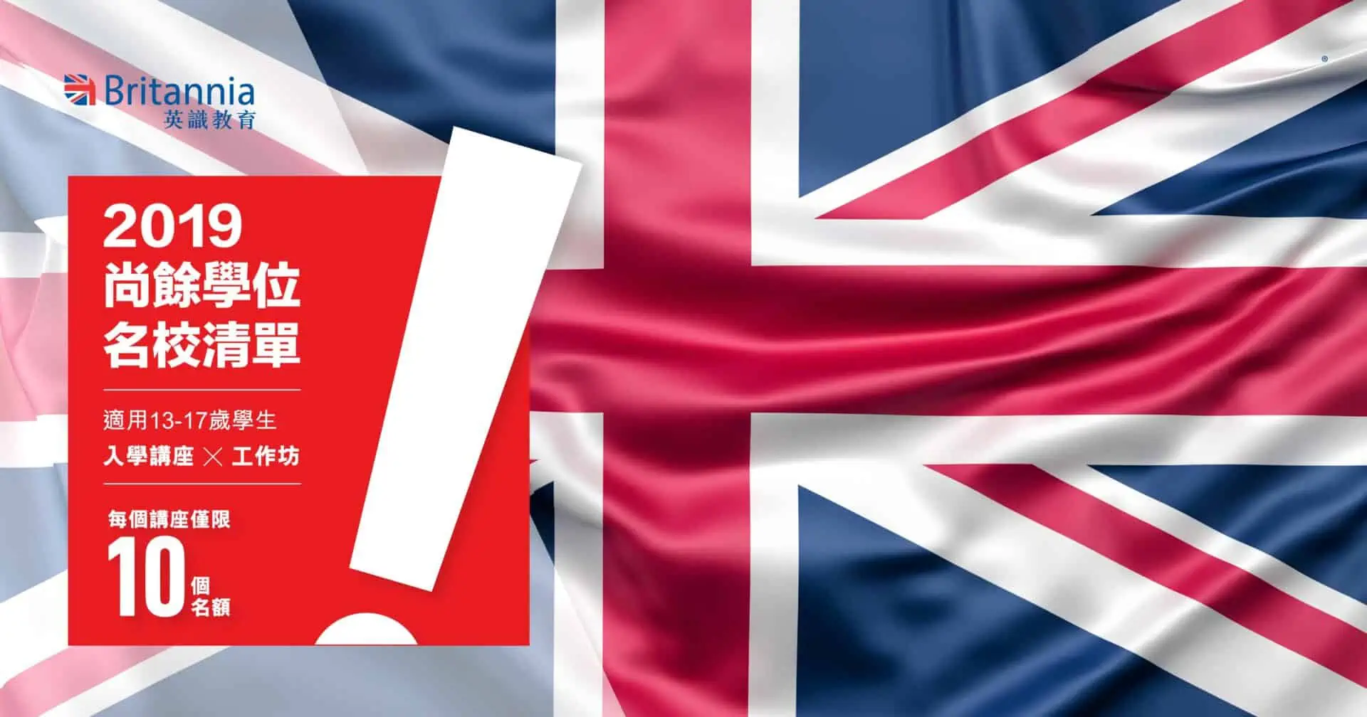 event-180-kln_thumnail