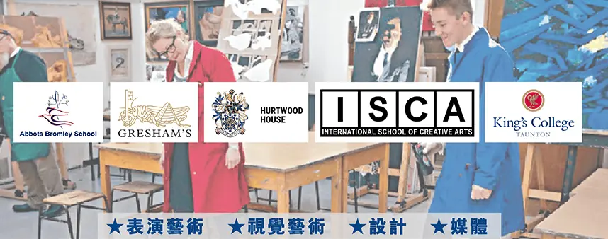 event-71-0407_art_seminar