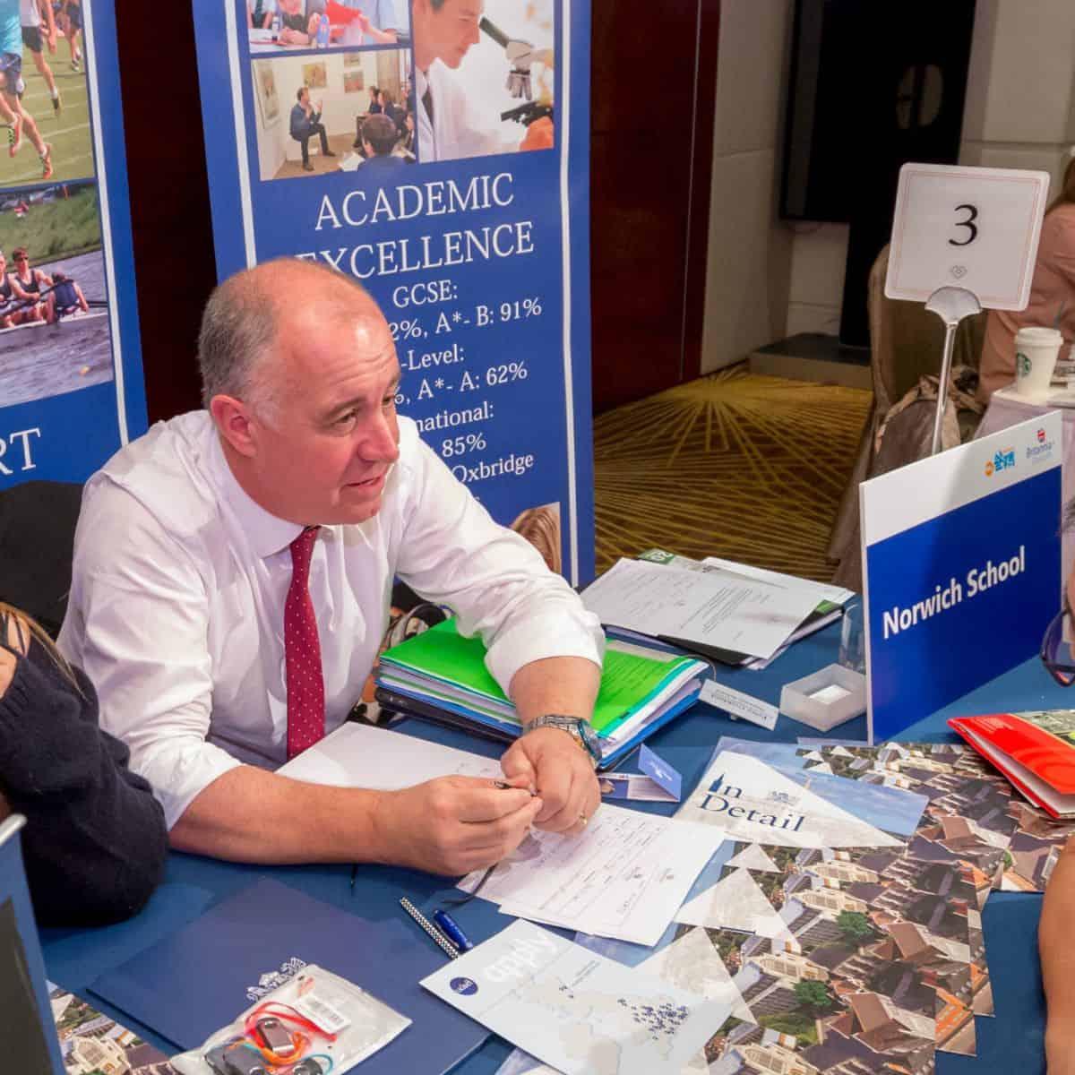 Peter Goddard 英識教育