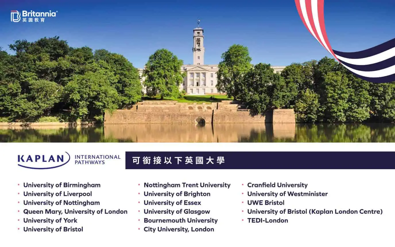 ucas-clearing (15)