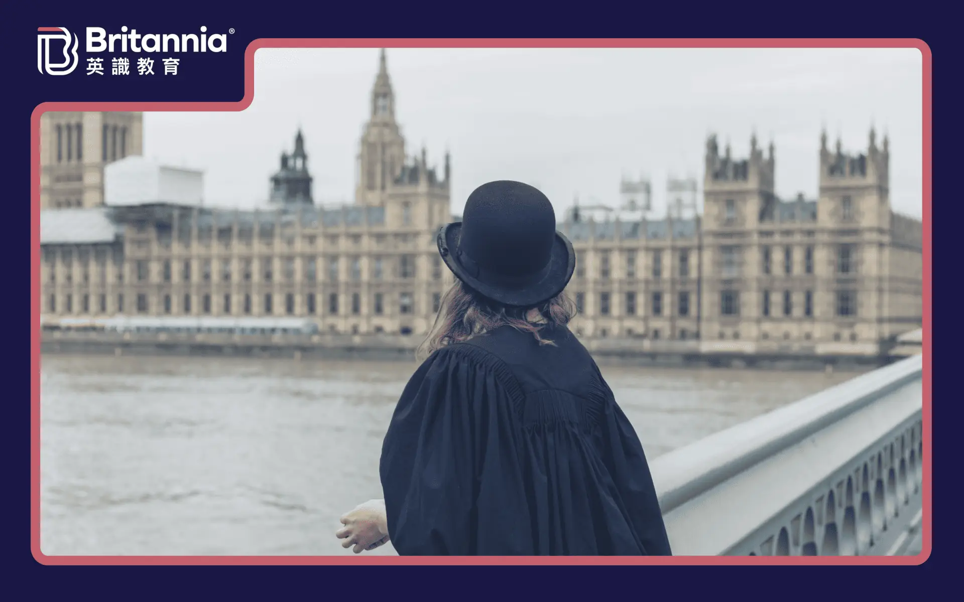 在大學彼岸的那個人-25